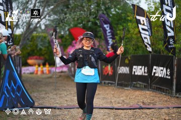Dalat Ultra Trail 2026 - Ảnh #4745315