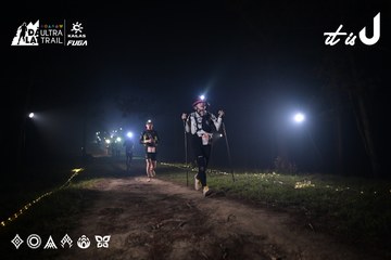 Dalat Ultra Trail 2026 - Ảnh #4705262