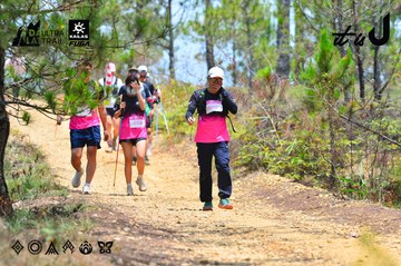 Dalat Ultra Trail 2026 - Ảnh #4876854