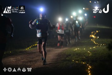 Dalat Ultra Trail 2026 - Ảnh #4719613