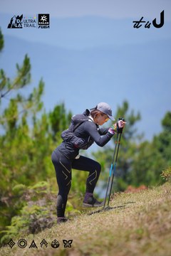 Dalat Ultra Trail 2026 - Ảnh #4913176