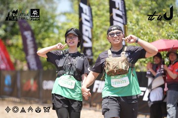 Dalat Ultra Trail 2026 - Ảnh #4746707