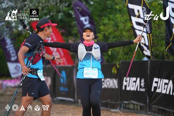 Dalat Ultra Trail 2026 - Ảnh #4746063
