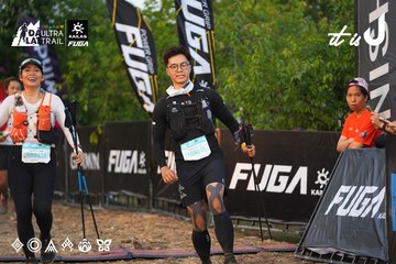 Dalat Ultra Trail 2026 - Ảnh #4745783