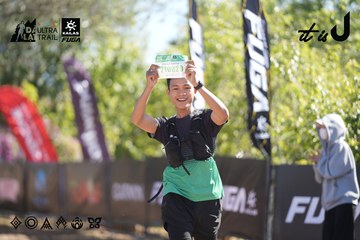 Dalat Ultra Trail 2026 - Ảnh #4685552