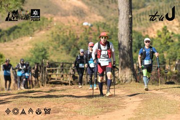 Dalat Ultra Trail 2026 - Ảnh #4715557