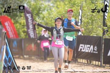 Dalat Ultra Trail 2026 - Ảnh #4859366