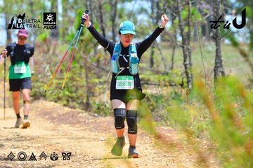 Dalat Ultra Trail 2026 - Ảnh #4876705