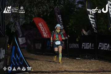 Dalat Ultra Trail 2026 - Ảnh #4761974