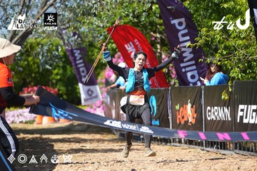 Dalat Ultra Trail 2026 - Ảnh #4738006