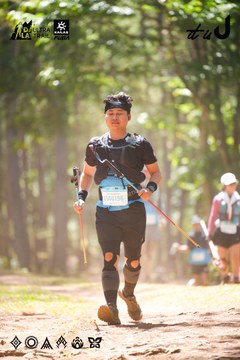 Dalat Ultra Trail 2026 - Ảnh #4907573