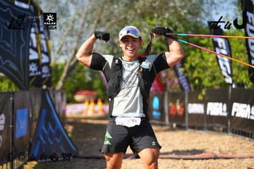 Dalat Ultra Trail 2026 - Ảnh #4741867