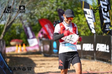 Dalat Ultra Trail 2026 - Ảnh #4741777