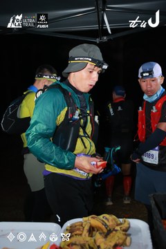 Dalat Ultra Trail 2026 - Ảnh #4698791