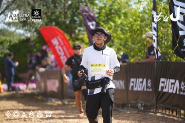 Dalat Ultra Trail 2026 - Ảnh #4901145