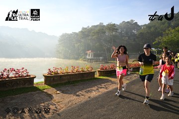 Dalat Ultra Trail 2026 - Ảnh #4911268