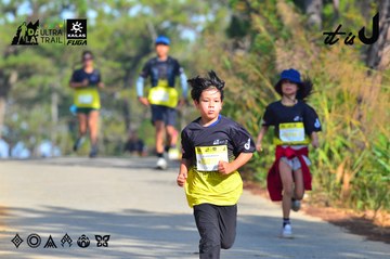 Dalat Ultra Trail 2026 - Ảnh #4781078
