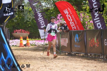 Dalat Ultra Trail 2026 - Ảnh #4866199