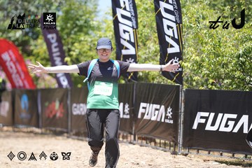 Dalat Ultra Trail 2026 - Ảnh #4746708