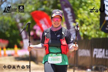 Dalat Ultra Trail 2026 - Ảnh #4699351