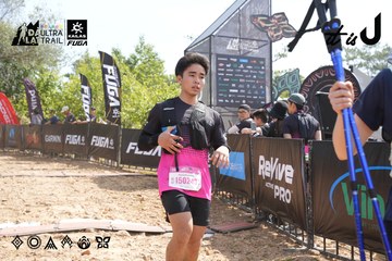 Dalat Ultra Trail 2026 - Ảnh #4864615