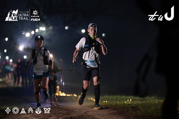 Dalat Ultra Trail 2026 - Ảnh #4707830