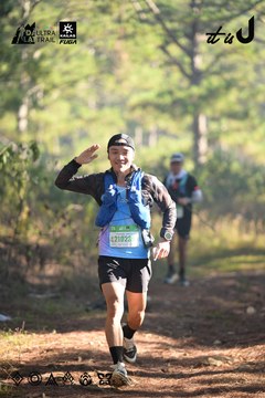 Dalat Ultra Trail 2026 - Ảnh #4878599