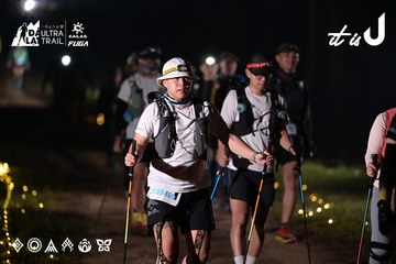 Dalat Ultra Trail 2026 - Ảnh #4729697
