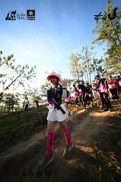 Dalat Ultra Trail 2026 - Ảnh #4910803