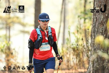Dalat Ultra Trail 2026 - Ảnh #4706838
