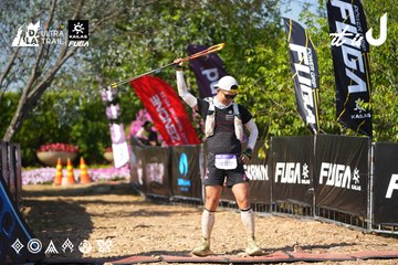 Dalat Ultra Trail 2026 - Ảnh #4740008