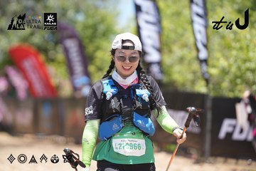 Dalat Ultra Trail 2026 - Ảnh #4693024