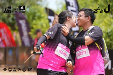 Dalat Ultra Trail 2026 - Ảnh #4869798