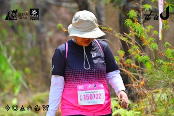 Dalat Ultra Trail 2026 - Ảnh #4876476