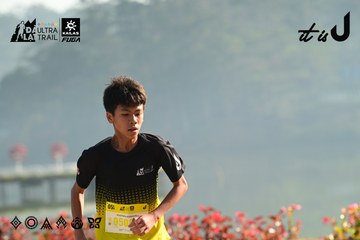 Dalat Ultra Trail 2026 - Ảnh #4911527