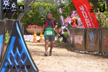 Dalat Ultra Trail 2026 - Ảnh #4869362