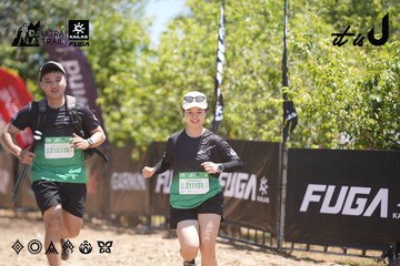 Dalat Ultra Trail 2026 - Ảnh #4693784
