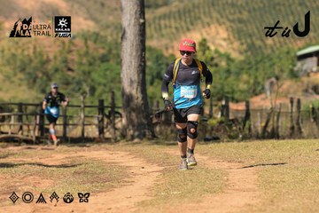 Dalat Ultra Trail 2026 - Ảnh #4716266