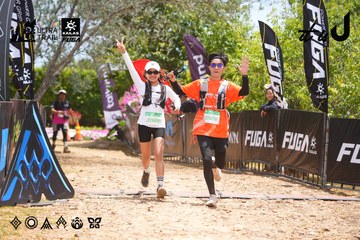 Dalat Ultra Trail 2026 - Ảnh #4869068
