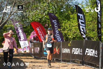Dalat Ultra Trail 2026 - Ảnh #4741834