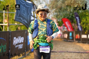 Dalat Ultra Trail 2026 - Ảnh #4743204