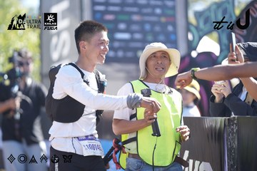 Dalat Ultra Trail 2026 - Ảnh #4685460
