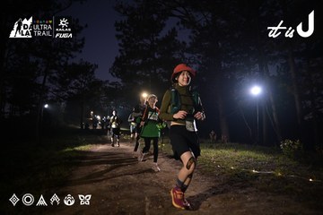 Dalat Ultra Trail 2026 - Ảnh #4730360