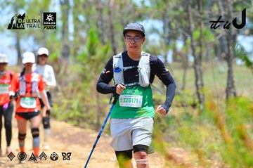 Dalat Ultra Trail 2026 - Ảnh #4876749