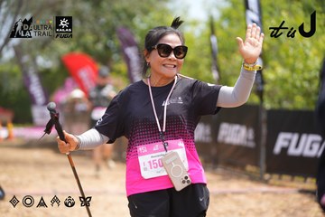 Dalat Ultra Trail 2026 - Ảnh #4866430