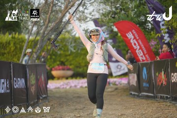 Dalat Ultra Trail 2026 - Ảnh #4761072