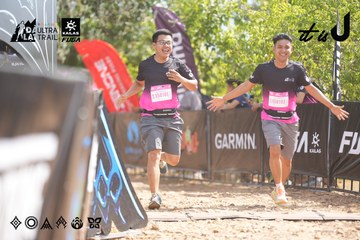 Dalat Ultra Trail 2026 - Ảnh #4855969