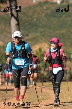 Dalat Ultra Trail 2026 - Ảnh #4715150