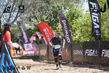 Dalat Ultra Trail 2026 - Ảnh #4691652