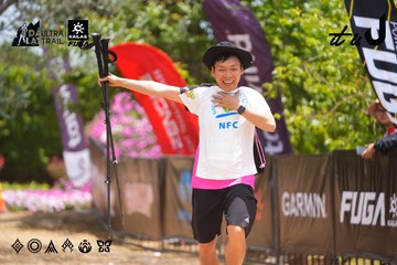 Dalat Ultra Trail 2026 - Ảnh #4869700